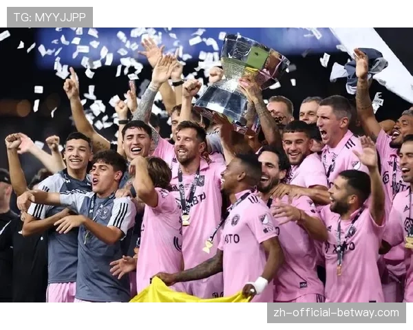 美职联联盟杯与总决赛衔接 为世界杯年营造足球氛围